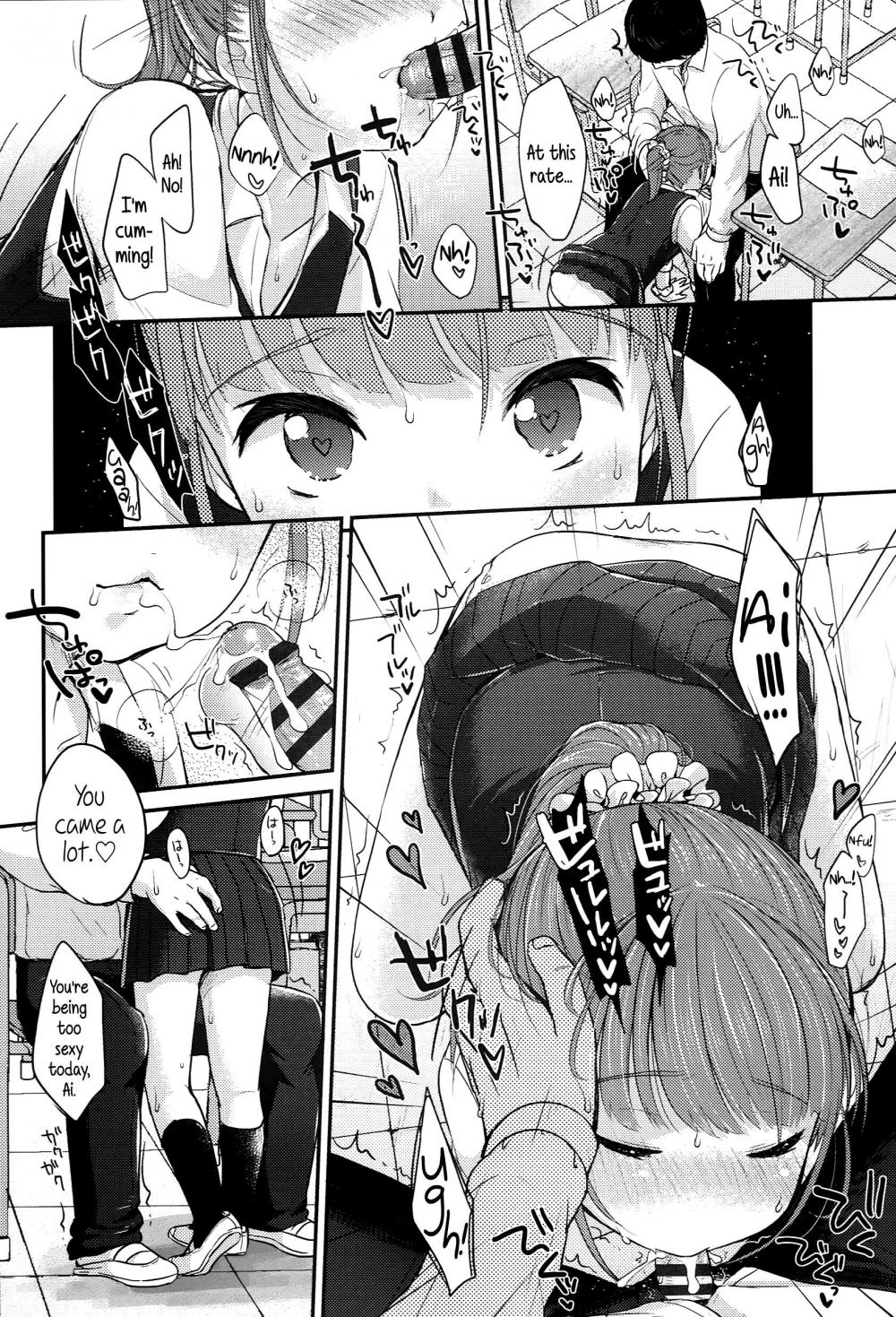 Hentai Manga Comic-The strongest Twin Party-Chapter 1-12